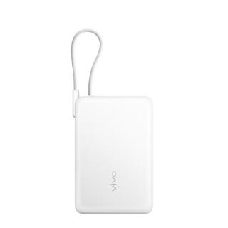 vivo 原装闪充移动电源超轻薄一体式快充线10000mAh毫安充电宝