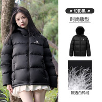 CAMEL/骆驼 轻薄 男女同款羽绒服