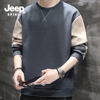 JEEP SPIRIT吉普圆领卫衣男士2025春秋季新款秋装男士卫衣长袖打底衫上衣服