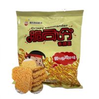 脆司令 干脆面 53g*10包