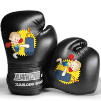 旋龙 儿童拳击手套专业男孩小孩少儿套装组合搏击女孩散打拳套训练器材