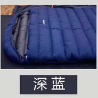 LMR羽绒睡袋双人户外信封式加大睡袋春夏秋冬四季白鸭绒800克-3000克 深蓝 220*140厘米   填充800克羽绒