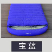LMR羽绒睡袋双人户外信封式加大睡袋春夏秋冬四季白鸭绒800克-3000克 宝蓝色 长220*宽130厘米 填充800克羽绒