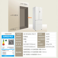 移动端、京东百亿补贴：东芝 420法式冰箱四开门双开门高容全嵌入式一级能效低能耗家用制冰电冰箱 GR-RF420WI-PM171