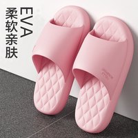 移动端、京东百亿补贴：LURAD 男士情侣厚底防滑防臭居家浴室凉拖鞋 100039816617