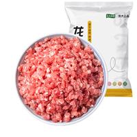 龙大肉食 猪肉馅净重 约70%瘦肉馅 包子饺子馅料馄饨馅肉丸子肉馅生鲜
