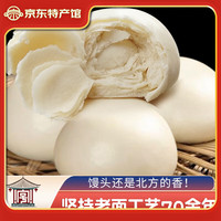 移动端、京东百亿补贴：富世康 千层馒头 500g*5袋