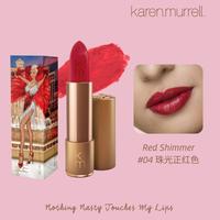 karen.murrell Karen Murrell 新西兰KM天然植物滋润保湿素颜裸妆自然显色唇膏口红 新色上新