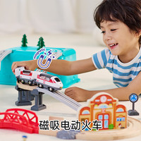 Hape小火车轨道玩具木质轨道拼插积木儿童玩具儿童节 城市运输收纳套【带电动车头】