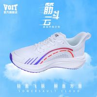 沃特 VOIT 碳板 男女款跑鞋