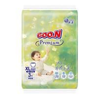 大王（GOO.N）自在之息拉拉裤XL3片(12-17KG)夏季轻薄婴儿尿不湿