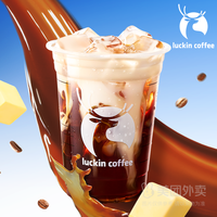 瑞幸咖啡 luckin coffee coffee小黄油美式兑换券·1张 1次券