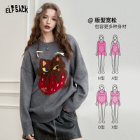 妖精的口袋红色毛绒绒多巴胺毛衣女2025年早春软糯休闲上衣 草莓兔子粉 L