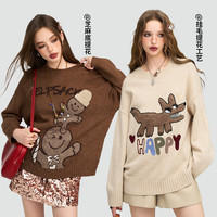 妖精的口袋红色毛绒绒多巴胺毛衣女2025年早春软糯休闲上衣 草莓猫绿色 M