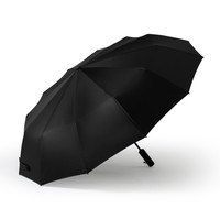 超强防风雨伞超大防暴雨晴雨两用男士加固抗风全自动折叠伞