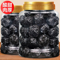 甄果人 大乌梅干500g罐装特产乌梅酸梅休闲零食果脯蜜饯