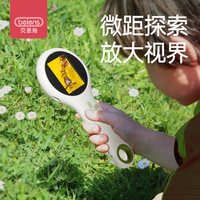 贝恩施 儿童显微镜中小学生专用光学电子生物高清可看细胞显微镜手持便携式生日礼物益智玩具