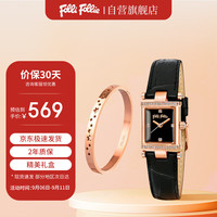 Folli Follie 女士石英腕表 WF13B037SSS-BLACK+3B21R001R