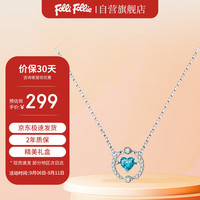 Folli Follie 女士项链 FF25NC128BU