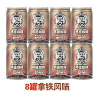 值友专享：得力 一转三无线转换插座