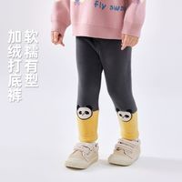 嘟嘟家女童裤子一体绒冬季女宝宝加绒打底裤儿童裤子冬装保暖童装