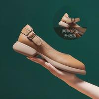 欧利萨斯 2025春秋浅口粗跟两穿小单鞋玛丽珍鞋女单鞋女鞋