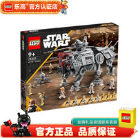 LEGO 乐高 星球大战 原力觉醒 75337 AT-TE步行机 拼插积木