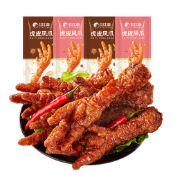 比比赞 鸡胸肉类组合即食卤味零食 拍16件