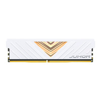 玖合忆界星辰DDR4内存条8G 2666 3200台式机电脑16g 32G马甲条
