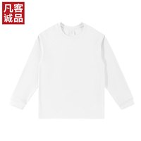 凡客诚品300克重磅全棉圆领长袖T恤男士打底T恤衫