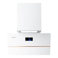 德普 油烟机X5 30m³/min超薄低吸-皓月白