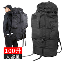 贞喜气 背囊大容量 登山包 户外战术背包 防水旅行多功能越野包徒步包 背囊黑色