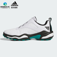阿迪达斯（adidas）高尔夫球鞋25年 男士运动鞋CODECHAOS 25 BOA舒适缓震防泼水 JI4164 白/黑/蓝绿色 （BOA） 44.5 （UK10）