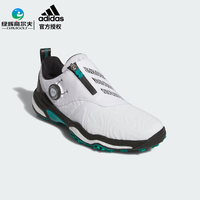 阿迪达斯（adidas）高尔夫球鞋25年 男士运动鞋CODECHAOS 25 BOA舒适缓震防泼水 JI4164 白/黑/蓝绿色 （BOA） 43 （UK9）
