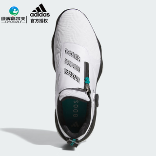 阿迪达斯（adidas）高尔夫球鞋25年 男士运动鞋CODECHAOS 25 BOA舒适缓震防泼水 JI4164 白/黑/蓝绿色 （BOA） 40 （UK6.5）