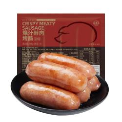 海霸王 85%含肉量一口爆汁！醇肉烤肠 200g*3包 29.9元