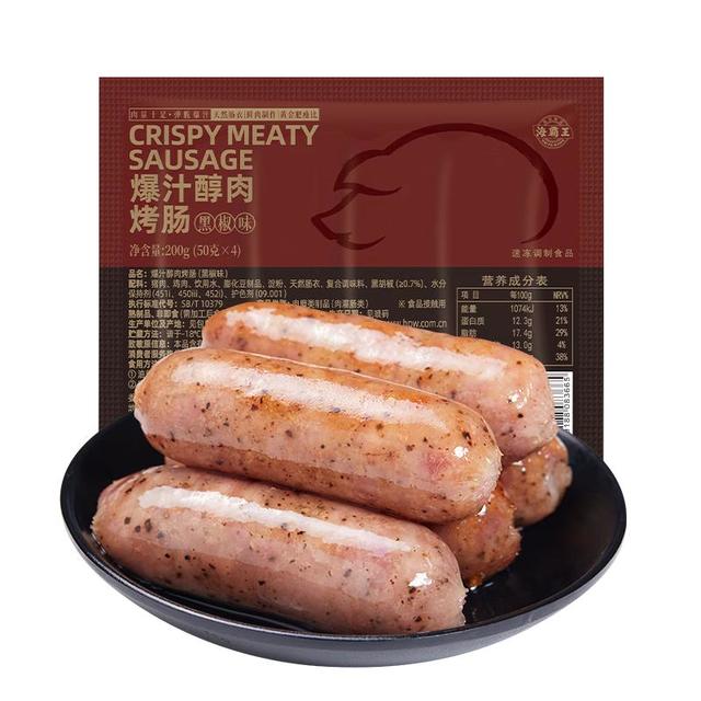 今日必买：海霸王 爆汁醇肉烤肠200g含肉量85%  黑椒味（85%含肉量） 200g *3包