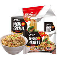 顶大 麻酱味面皮115g*5连包