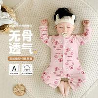 迪士尼 【100%纯棉】婴幼儿春秋连体衣薄款宝宝衣服长袖爬服哈衣