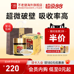 GINSSEN 高丽参红参粉 60g 礼盒装