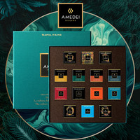 Amedei 意大利高端进口黑巧克力 65g 14片礼盒装