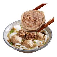 忆角巷牛肉丸牛筋丸250g肉含量≥90潮汕火锅食材关东煮丸子生鲜麻辣烫 忆角巷牛筋丸250g