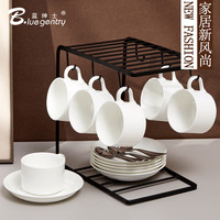 蓝绅士 BLUE GENTRY 咖啡杯碟套装时尚简约商用办公咖啡杯陶瓷水杯骨瓷美式咖啡杯