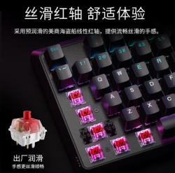 美商海盗船 K70Pro键盘机械有线光轴茶轴磁轴RGB游戏电竞专用男生