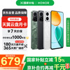 荣耀 HONOR Play9T 5G手机 8GB+128GB 松石绿