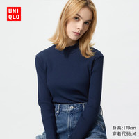 优衣库 女装罗纹高领T恤/长袖479588 68 深蓝色