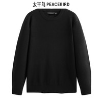 【钜惠】太平鸟男装毛衣B1EBD4991
