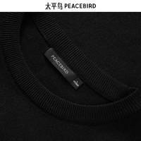 【钜惠】太平鸟男装毛衣B1EBD4991 黑色 4XL