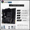 华硕 ASUS TUF GAMING B550M-PLUS WIFI II 重炮手 M-ATX主板 (AMD AM4、B550)