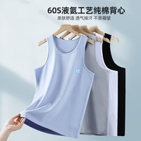 猫人 男士背心夏季跨栏95%纯棉液态棉运动内穿春夏打底无袖汗衫